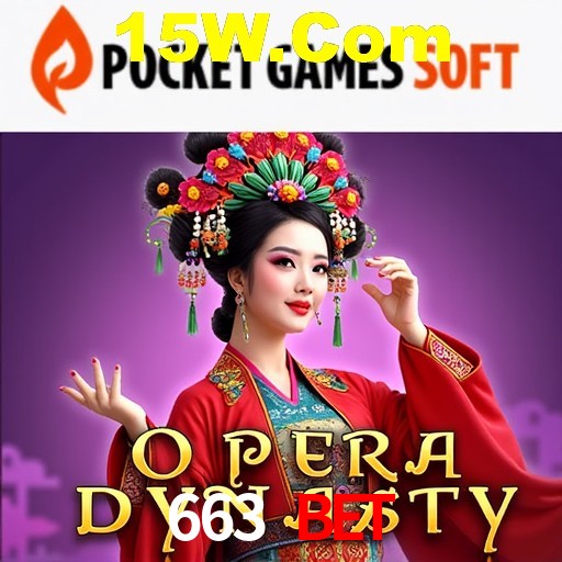 A Revolução dos Aplicativos de Jogos no 663 Bet