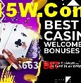 663 Bet Brasília - Leaderboards
